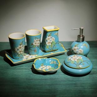 中式漱口杯套件陶瓷卫浴五件套欧式卫生间托盘洗手液瓶洗漱杯套装价格